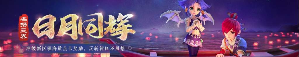 双色球走势图周日